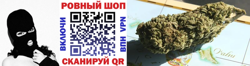Продажа наркотиков Сухой Лог ГАШ  Канабис  A-PVP  Меф мяу мяу 