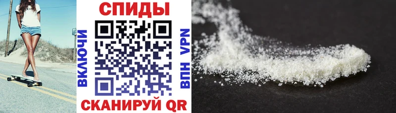 Амфетамин 98% Сухой Лог