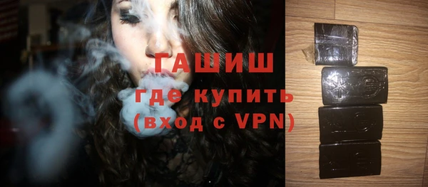 меф VHQ Абаза