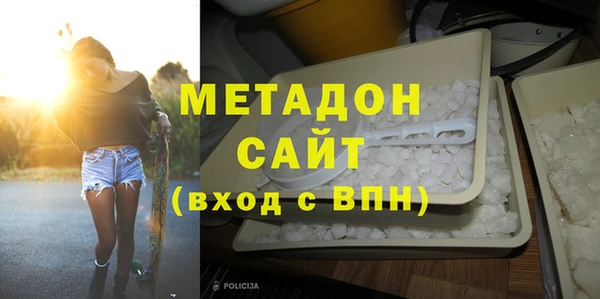 гашишное масло Алексеевка