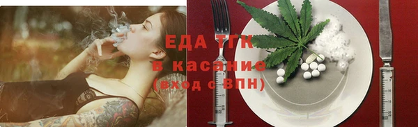 стаф Магадан