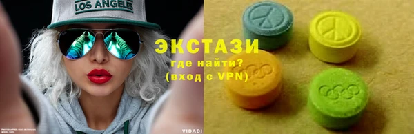 гашишное масло Алексеевка