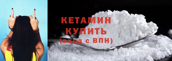 СК Магас