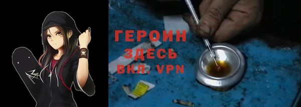 гашиш Абдулино