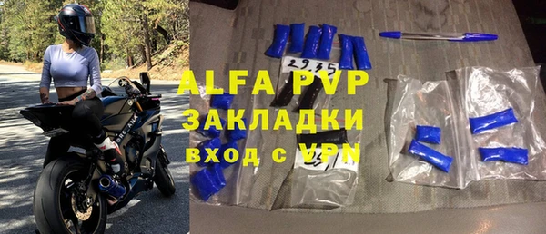 гашиш Абдулино