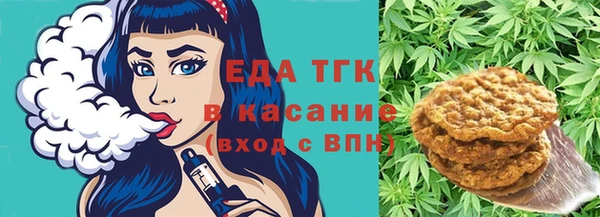 гашишное масло Алексеевка