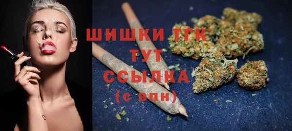 гашиш Абинск