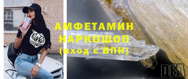 а пвп мука Алексин