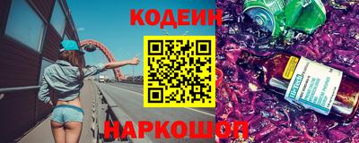 мяу мяу мука Рязань