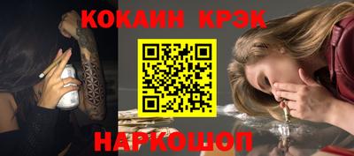 каннабис Рузаевка