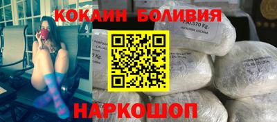 ALPHA-PVP Рыбинск