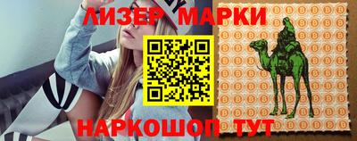 ALPHA-PVP Рыбинск