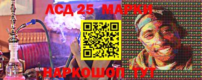 ALPHA-PVP Рыбинск