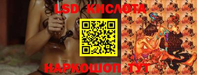 ALPHA-PVP Рыбинск