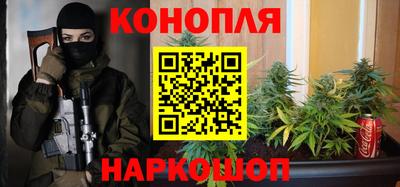 ALPHA-PVP Рыбинск
