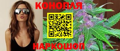 кокс Кузнецк