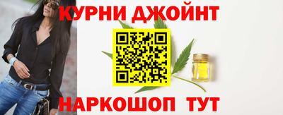 ALPHA-PVP Рыбинск