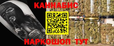 мяу мяу мука Рязань