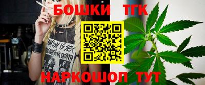 ALPHA-PVP Рыбинск