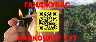 ALPHA-PVP Рыбинск