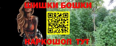 мяу мяу мука Рязань