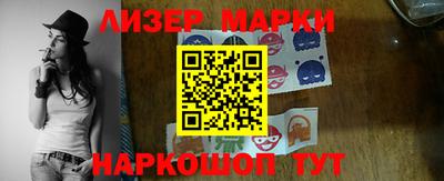 ALPHA-PVP Рыбинск