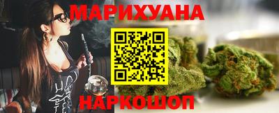 мяу мяу мука Рязань