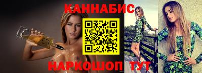 ALPHA-PVP Рыбинск