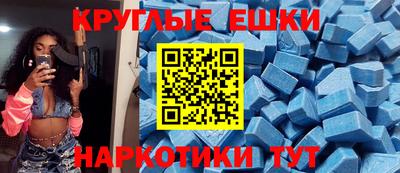 мяу мяу мука Рязань