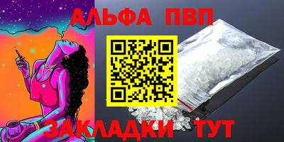 мяу мяу мука Рязань