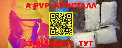 мяу мяу мука Рязань