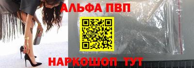 мяу мяу мука Рязань