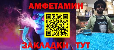 крисы Кудрово