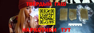 каннабис Рузаевка