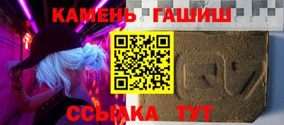 мяу мяу мука Рязань