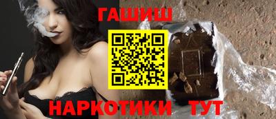 мяу мяу мука Рязань