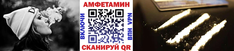 Метамфетамин Декстрометамфетамин 99.9% Сухой Лог